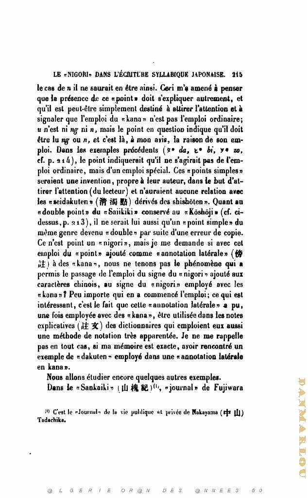 JOURNAL ASIATIQUE PAR J. CANTINEAU 1927_000627.jpg